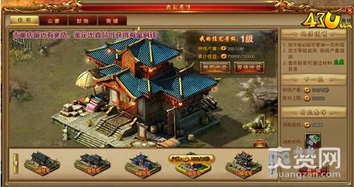 天书世界,爽赞网,老司机