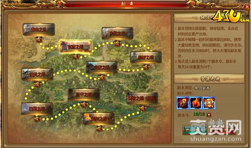 天书世界,爽赞网,老司机