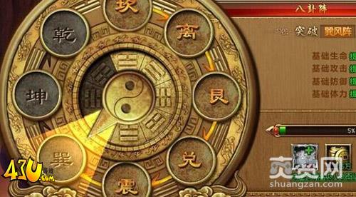 天书世界,爽赞网,老司机