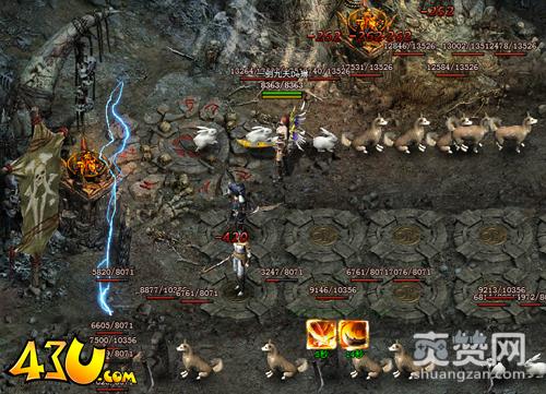 天地诸神,爽赞网,封魔塔