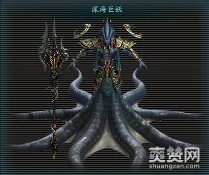 风云无双,爽赞网,海妖玩法