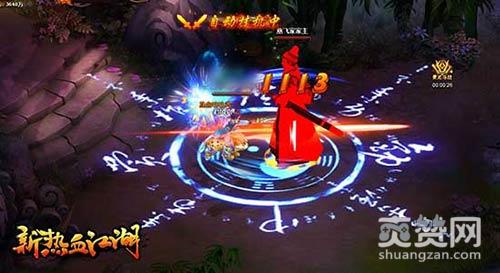 热血江湖传,爽赞网,多种模式