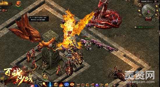 百战沙城,爽赞网,玛雅神殿