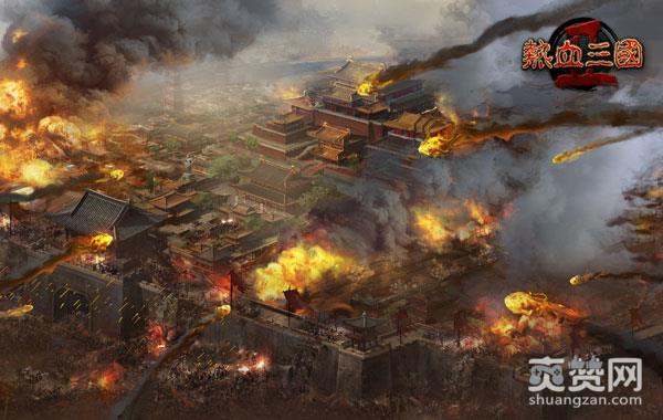 热血三国2,爽赞网,运筹帷幄,千秋霸业