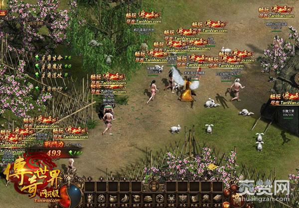 传奇世界,爽赞网,公测,代言人