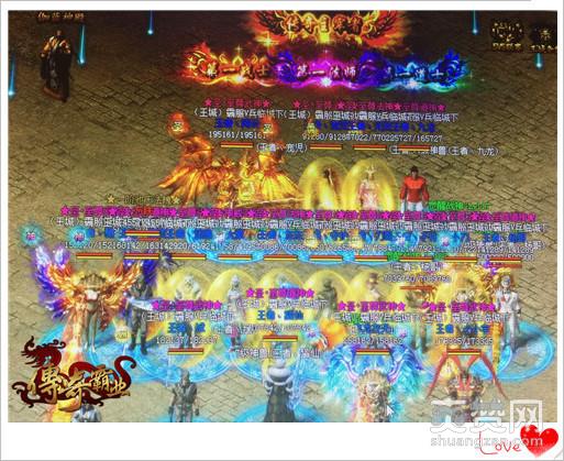 传奇霸业,爽赞网,土豪玩家