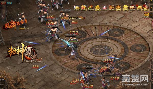 封神霸业,爽赞网,三大技能