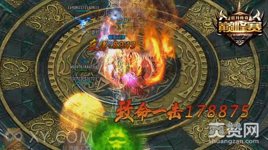 蓝月传奇,爽赞网,巅峰赛