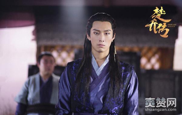 楚乔传,爽赞网,皇图霸业