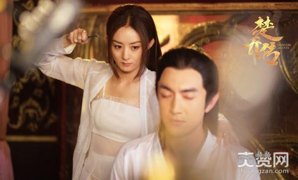 楚乔传,爽赞网,皇图霸业