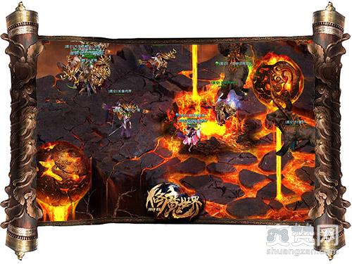 修魔世界,爽赞网,变幻莫测