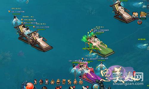 思美人,爽赞网,浪漫荆楚