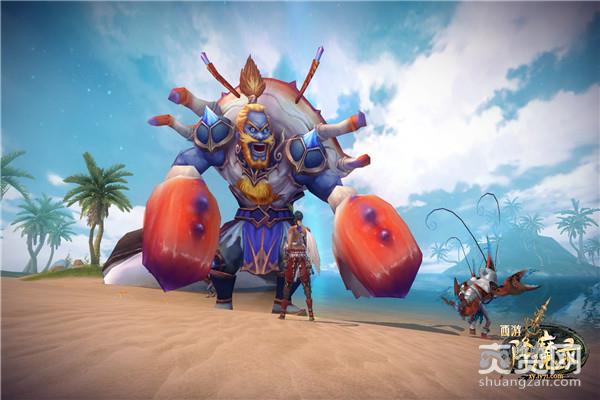 西游降魔录,爽赞网,副本