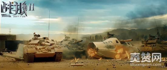 战狼,曝光,爽赞网