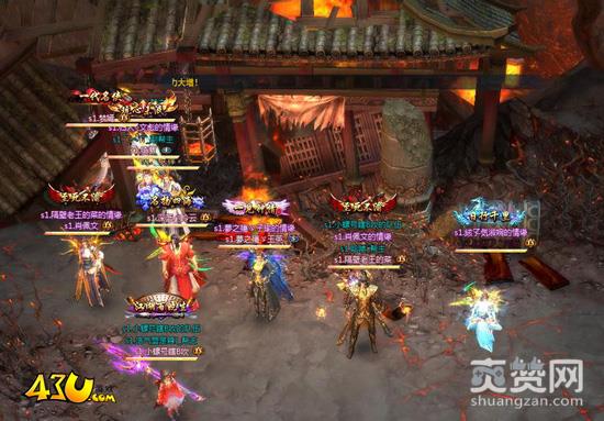 剑侠情缘兵器谱,爽赞网,轻功系统