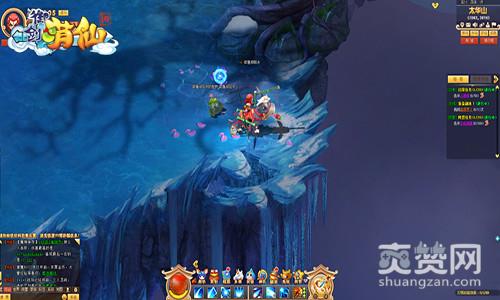 御剑萌仙传,爽赞网,开测