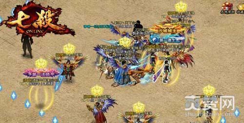 七杀,爽赞网,提升战力