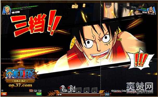 传奇霸业,爽赞网,CJ,ChinaJoy