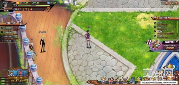 航海王OL,爽赞网,CJ,福利,ChinaJoy