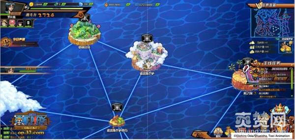 航海王OL,爽赞网,CJ,福利,ChinaJoy