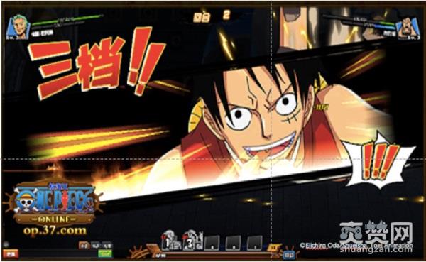 航海王OL,爽赞网,CJ,福利,ChinaJoy