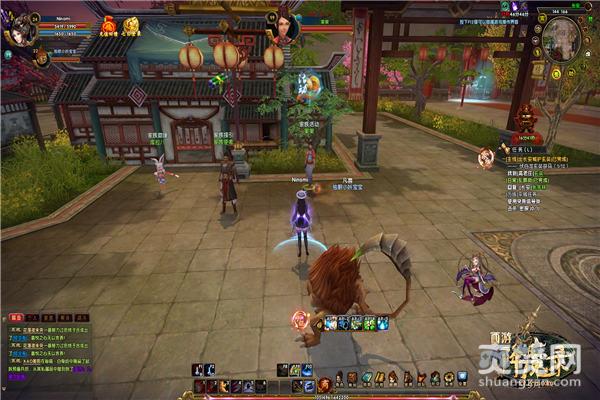 西游降魔录,爽赞网,家族镇妖