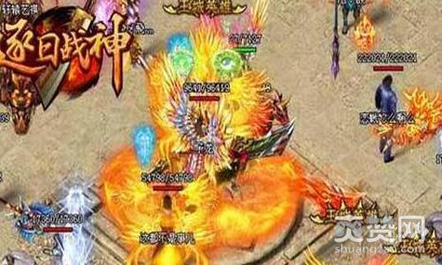 逐日战神,爽赞网,福利