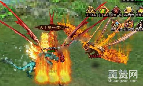 逐日战神,爽赞网,装备爆棚