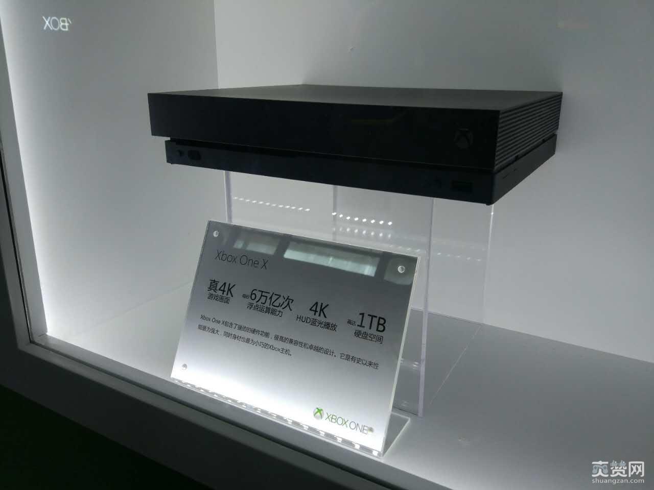 CJ2017,微软,爽赞网