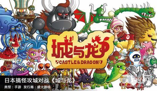 CJ2017,好玩游戏,爽赞网