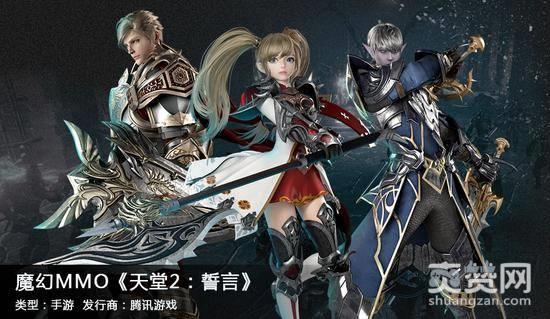 CJ2017,好玩游戏,爽赞网