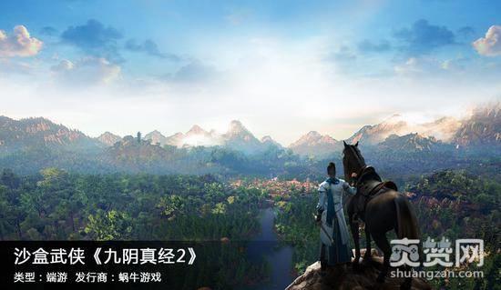 CJ2017,好玩游戏,爽赞网