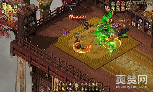 怒魂悟空传,爽赞网,悟空传