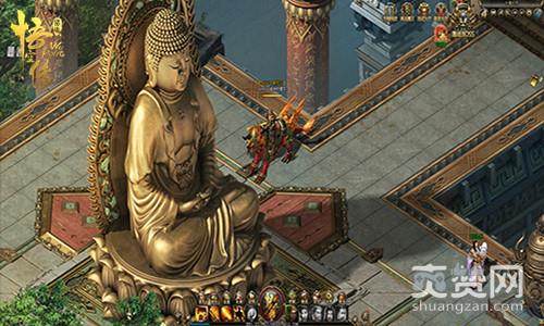 怒魂悟空传,爽赞网,悟空传