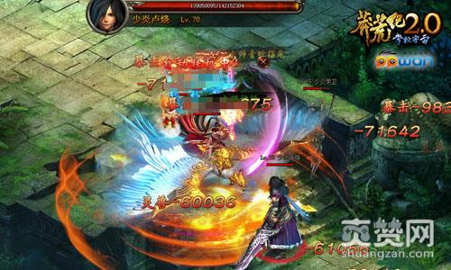 莽荒纪,爽赞网,宗族副本