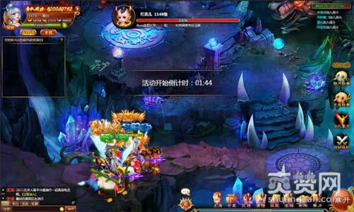 大唐盛世,爽赞网,鏖战芭蕉洞