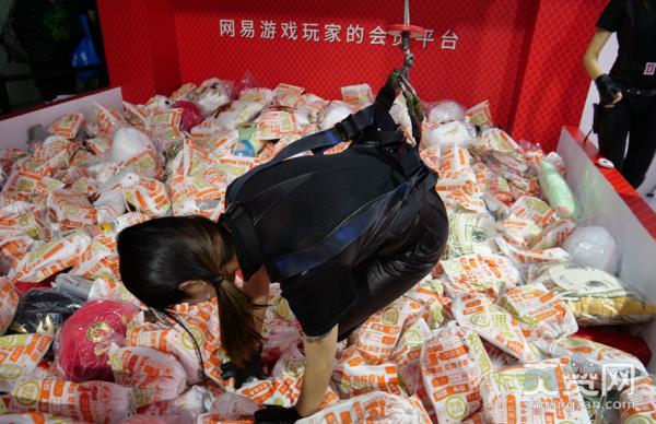 CJ2017,网易,奇遇记,爽赞网