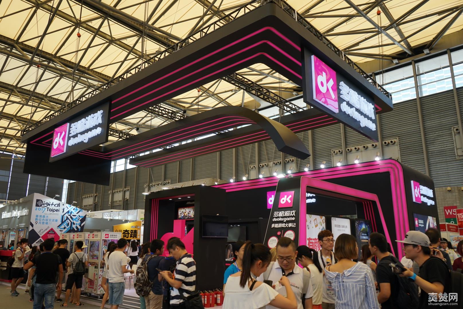 CJ2017,B馆,爽赞小编,爽赞网