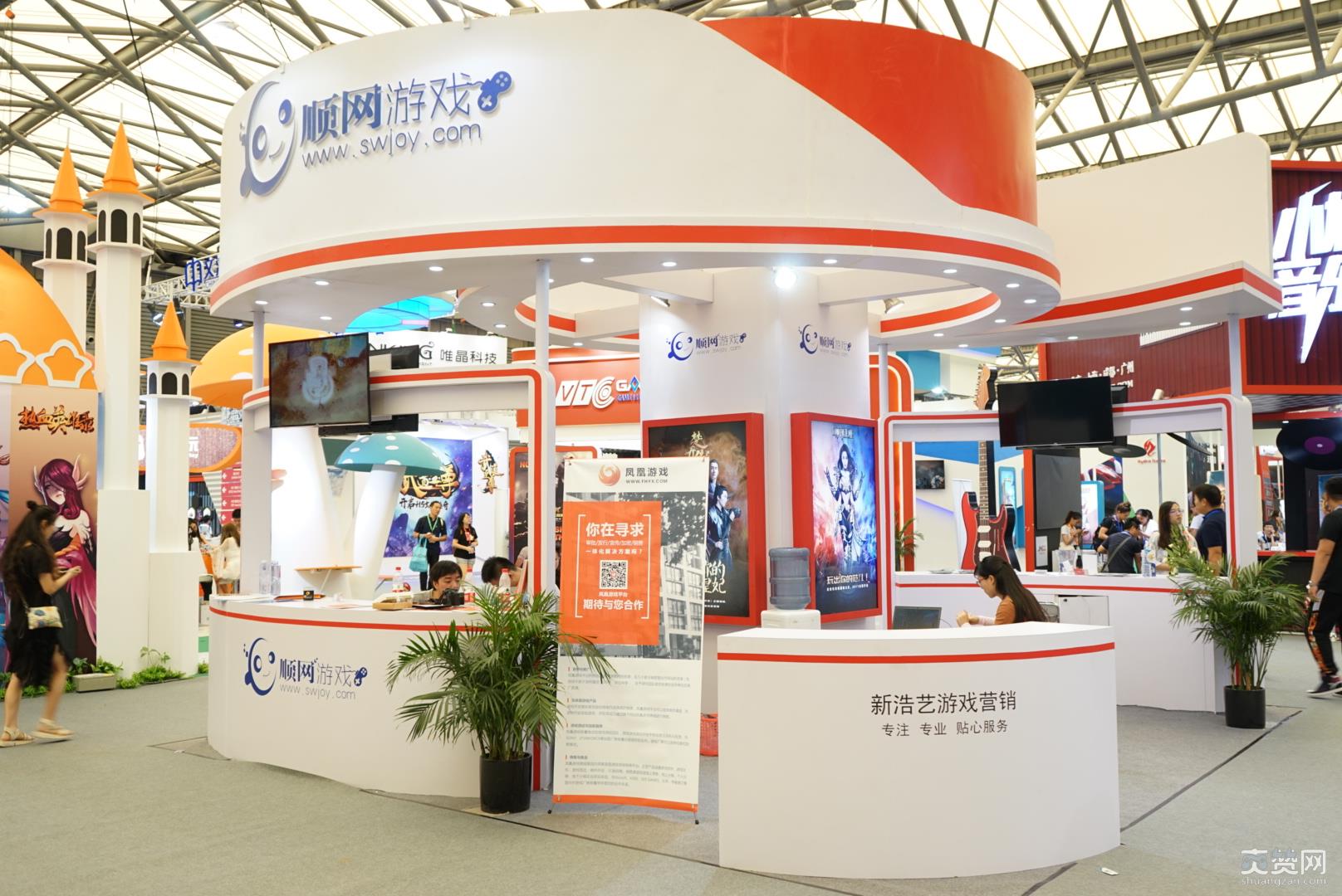 CJ2017,B馆,爽赞小编,爽赞网