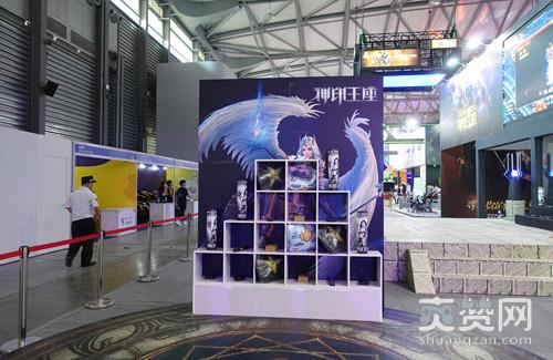 顺网游戏,CJ展台图赏,爽赞网