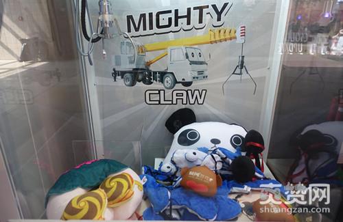 顺网游戏,CJ展台图赏,爽赞网