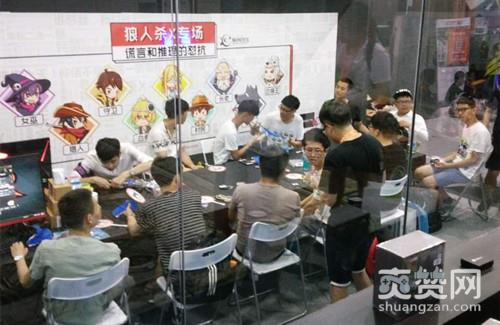 顺网游戏,CJ展台图赏,爽赞网