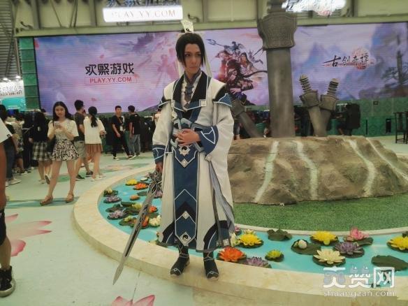CJ2017,coser,爽赞网