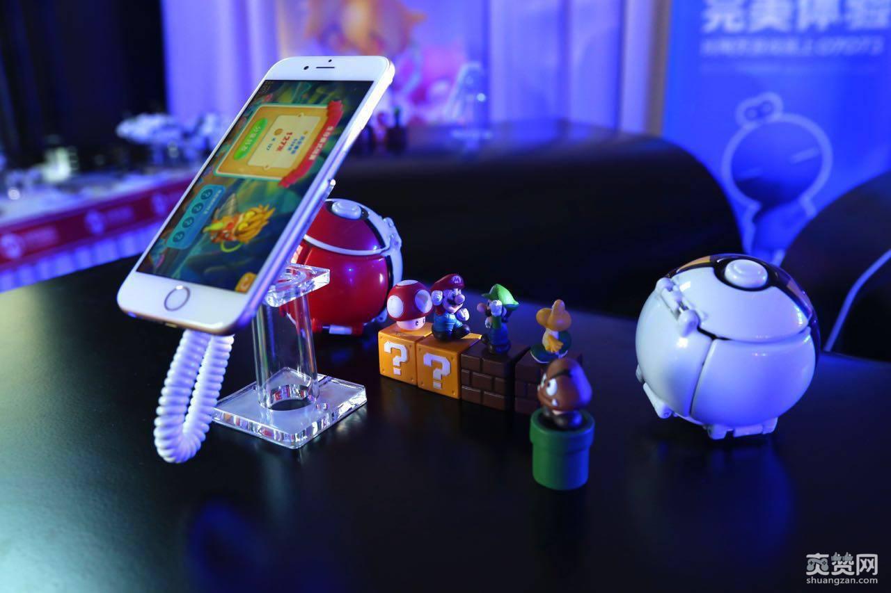 乐都网,2017CJ妙聚之夜,爽赞网