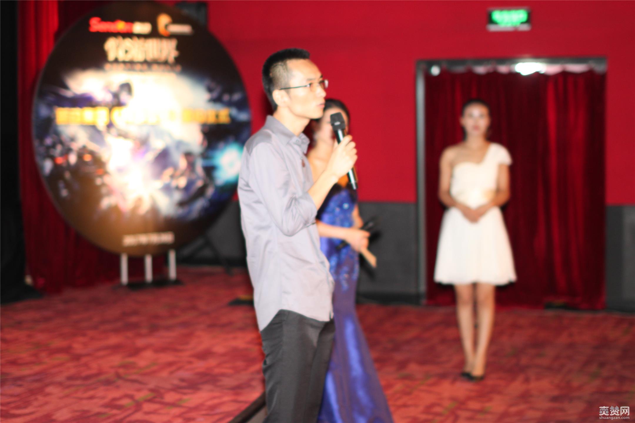 狩游世界,CJ2017,签约会,手游,MMORPG,爽赞网