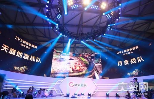 CJ2017,小高峰,盛大,爽赞网