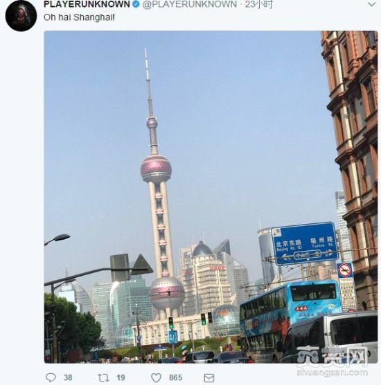 CJ2017,绝地求生,爽赞网