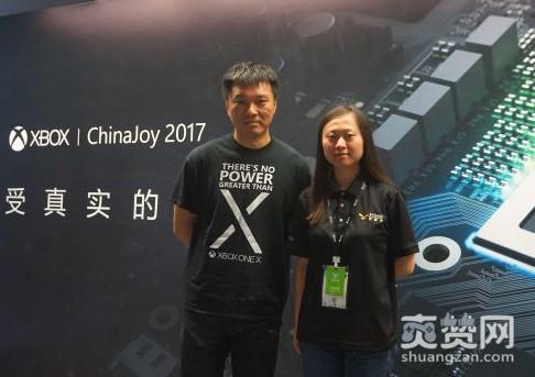 CJ2017,微软,Xbox,爽赞网