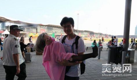 CJ2017,闭幕,爽赞网