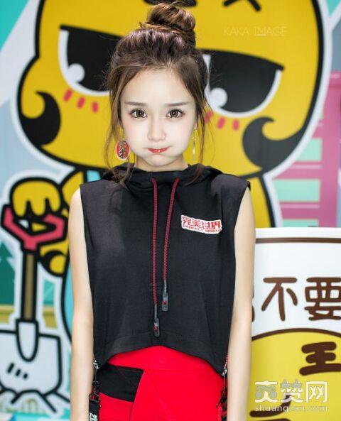 CJ2017,闭幕,爽赞网